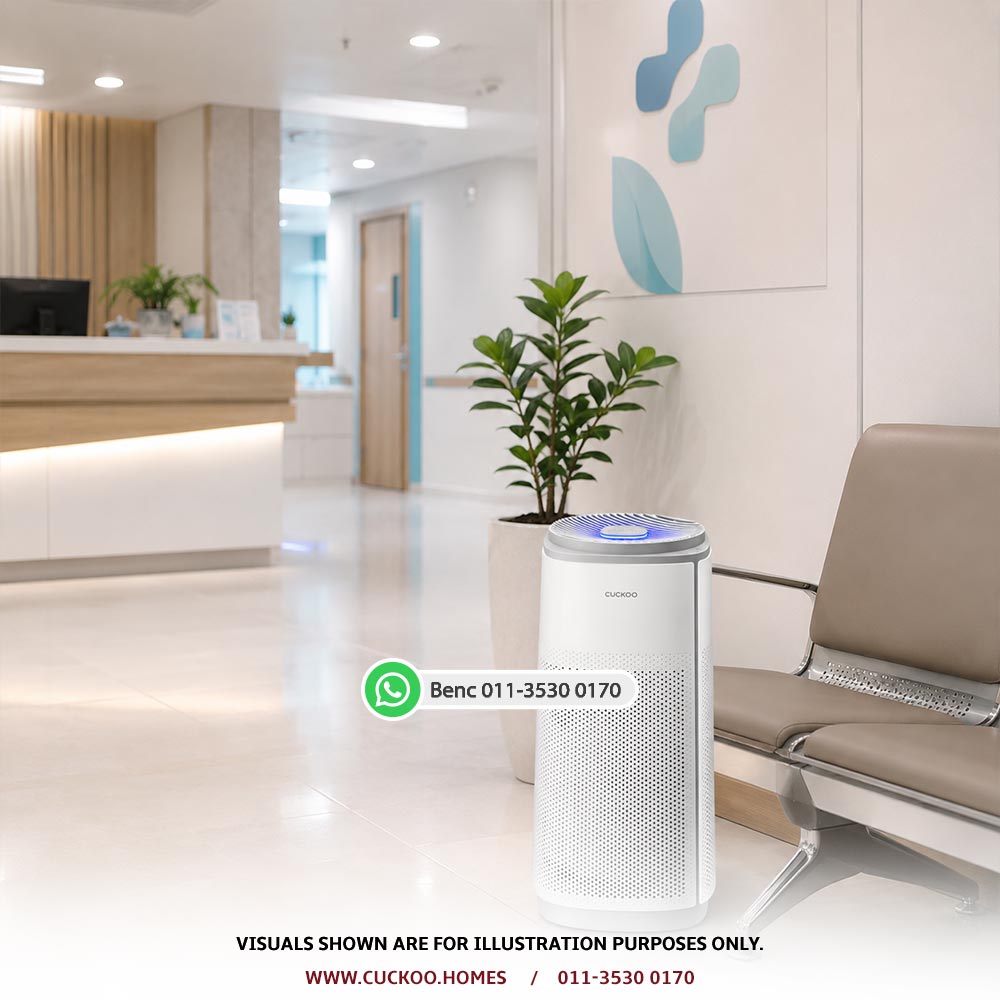 CUCKOO clinic air purifier Malaysia for waiting room and consultation room use