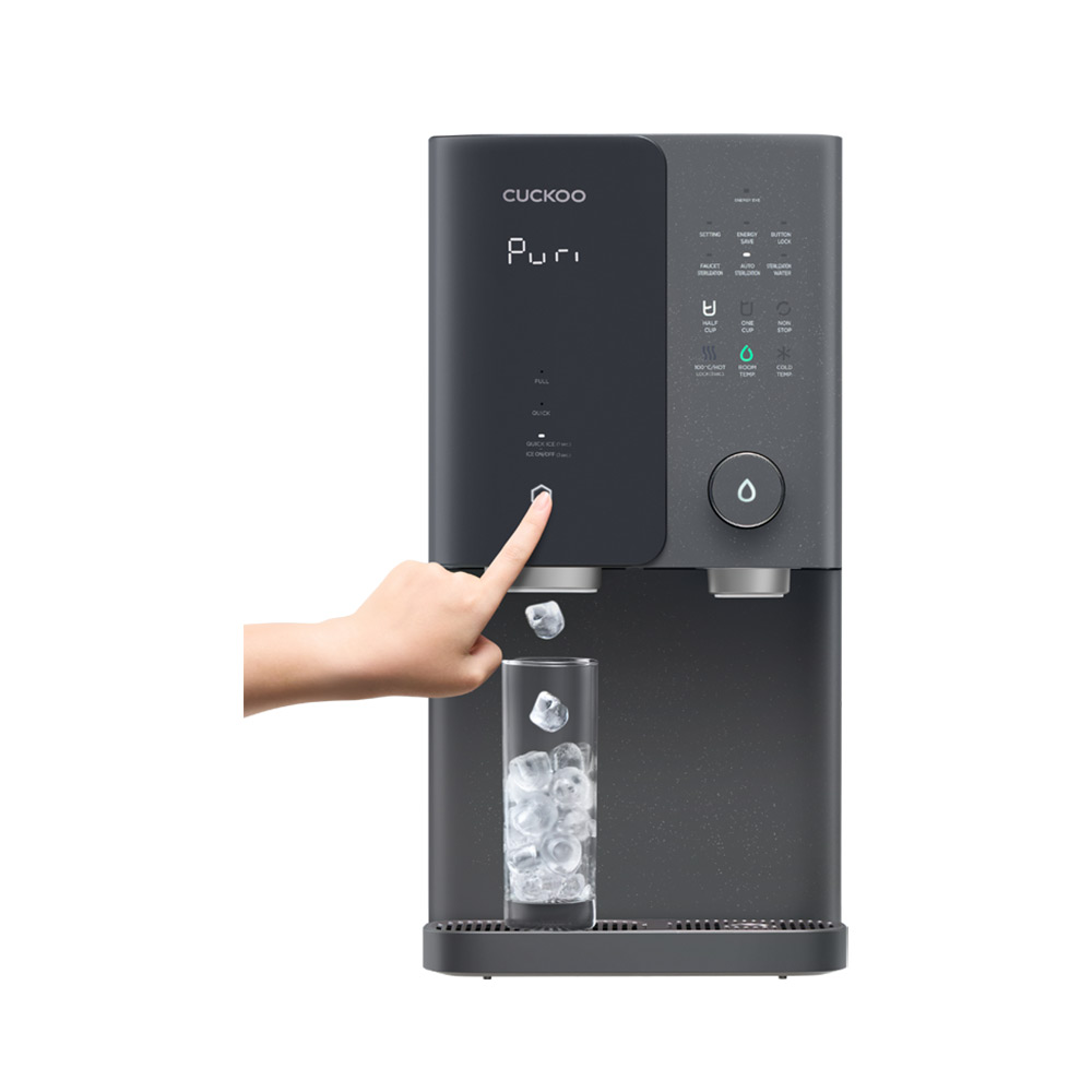 CUCKOO Granite 18-minute rapid ice-making feature