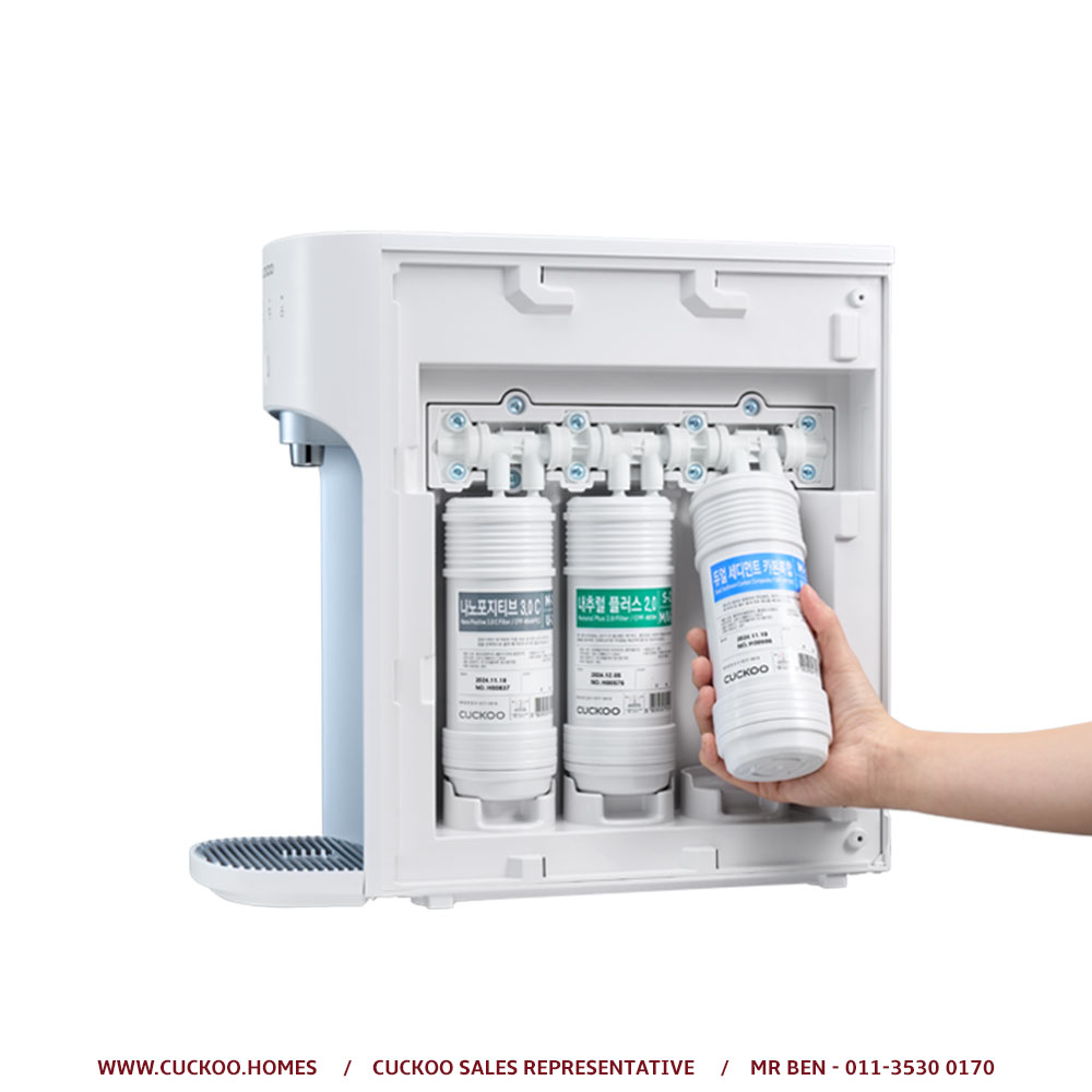 CUCKOO Kiut 4-stage filtration system for room temperature drinking water