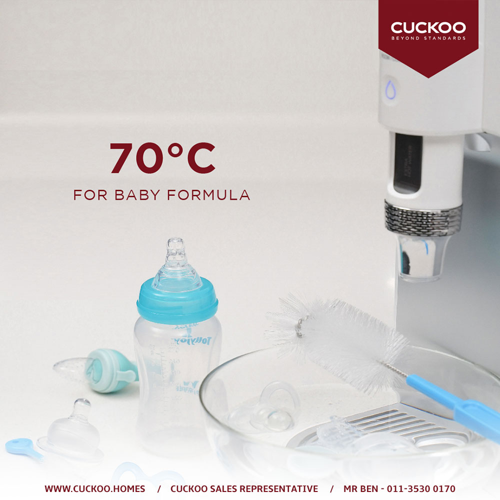 CUCKOO Titan 70°C water setting for baby formula preparation