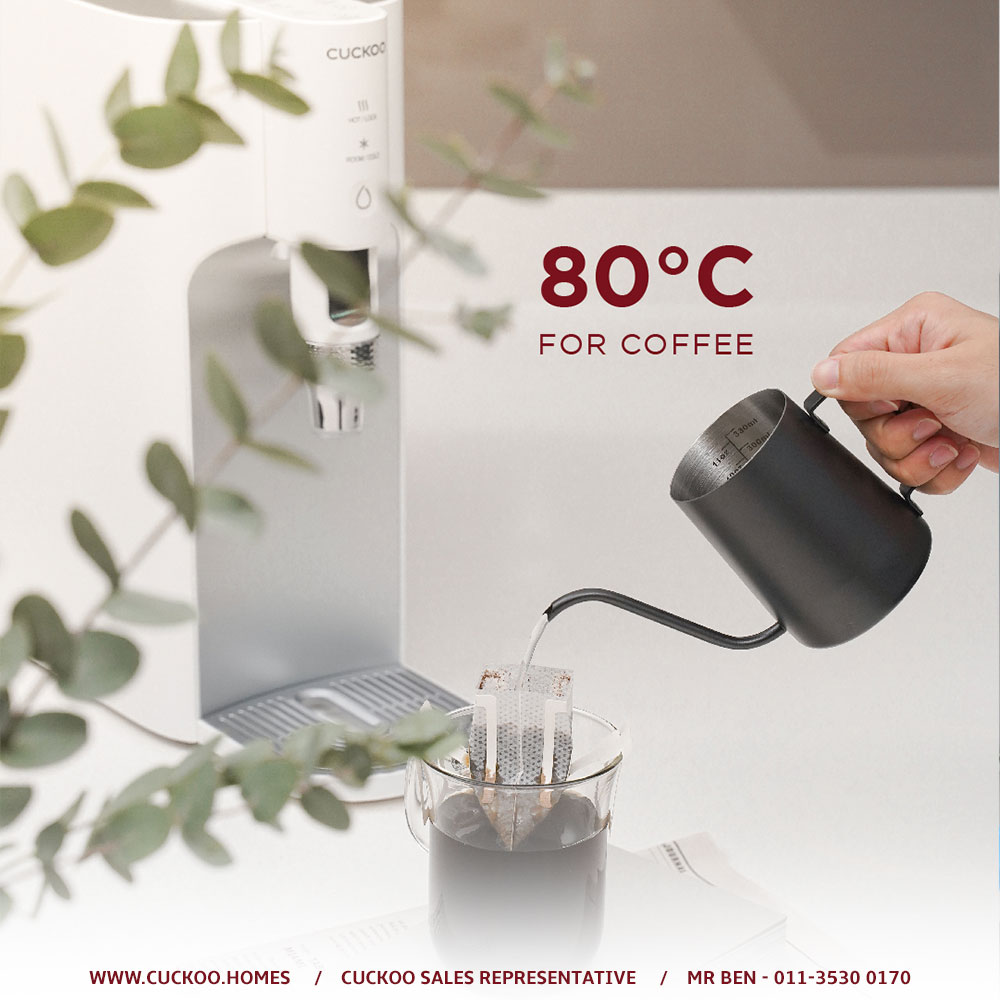 CUCKOO Titan 80°C water setting for coffee preparation