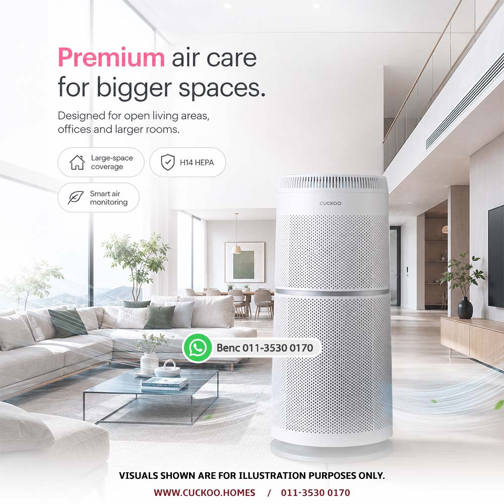 CUCKOO U Model air purifier for large living rooms, offices and commercial spaces